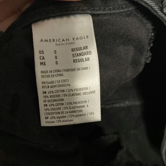 American Eagle Dream Jean High-Rise - Picture 4 of 4